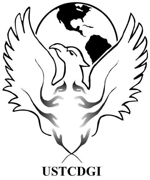 LogoUSTCDGI USTCDGI logo of bird with wings spread holding the earth